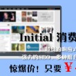 4949图库全新版本港澳台