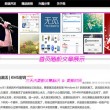word怎么删除空白页分节符